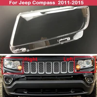 car transparent lampshades lamp shell headlight shell cover for jeep compass 2011 2012 2013 2014 2015