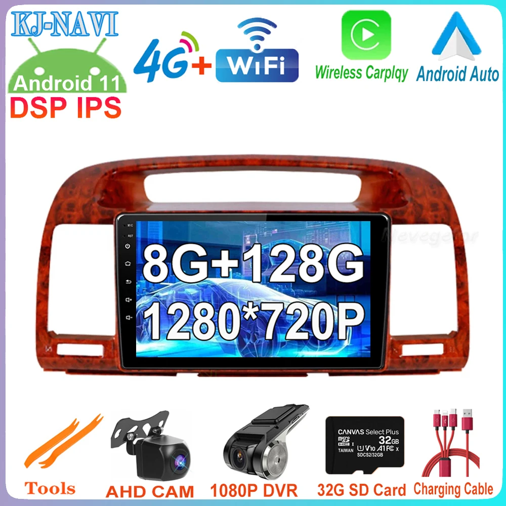 9-дюймовый IPS экран Android 11 для Toyota Camry 2001-2006 Автомобильный плеер мультимедийное