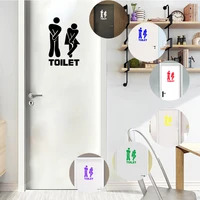 waterproof bathroom home art door decor wall sticker vinyl poster funny men and women toilet decals for door toilet wall
