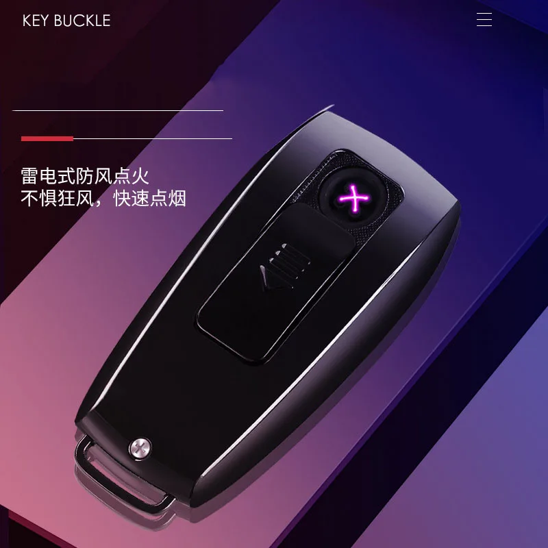 New Product USB Benz Car Keychain Recharger Lighter Double Arc Personality Multifunctional Cigarette | Дом и сад