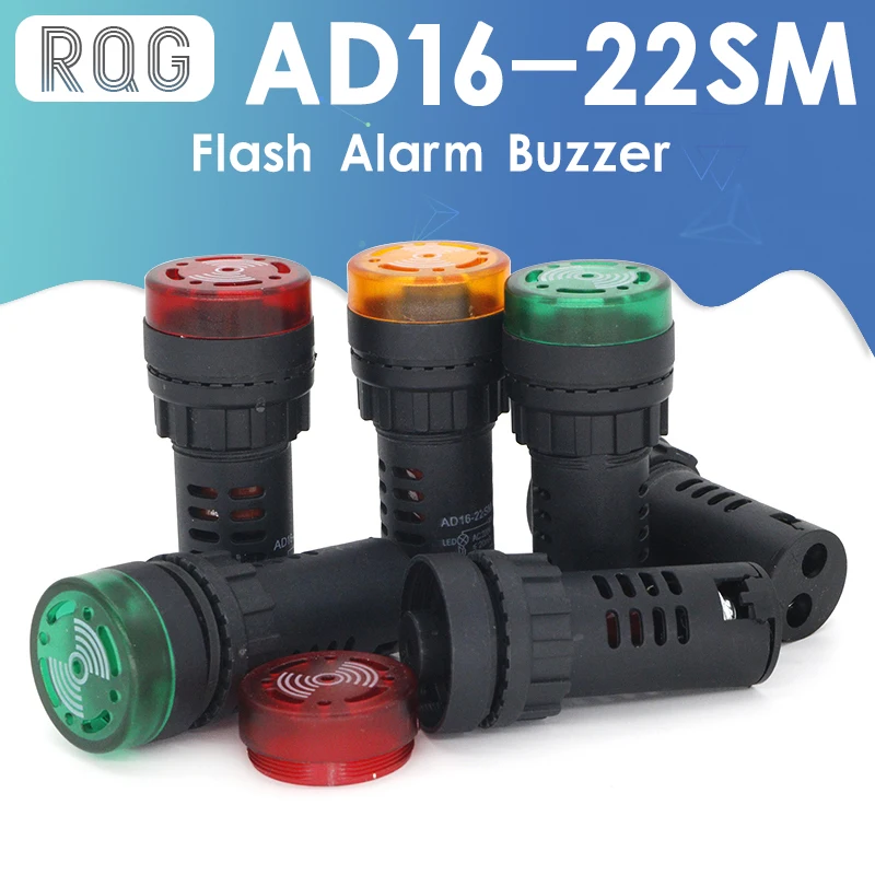 AD16-22SM красный высокодецибелный миниатюрный электронный звуковой сигнал 22 мм 12 В
