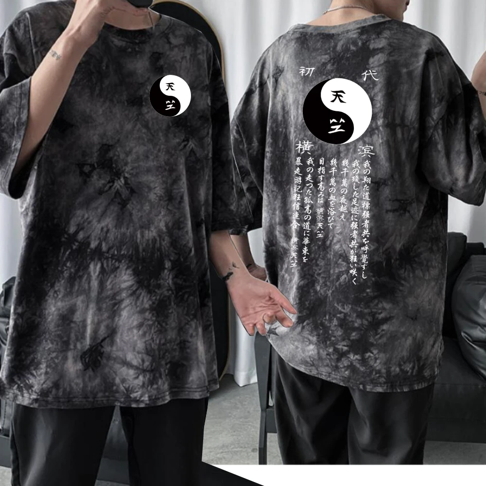 

Tokyo Revengers Anime T-shirt Short Sleeve Tie Dye Cosplay Casual Tops
