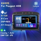 Автомобильное радио Android10, 6 + 128G, GPS, RDS, DSP, для Peugeot 408, 308, 308SW, мультимедийный плеер, GPS-навигация, 2Din, без DVD, встроенный Carplay