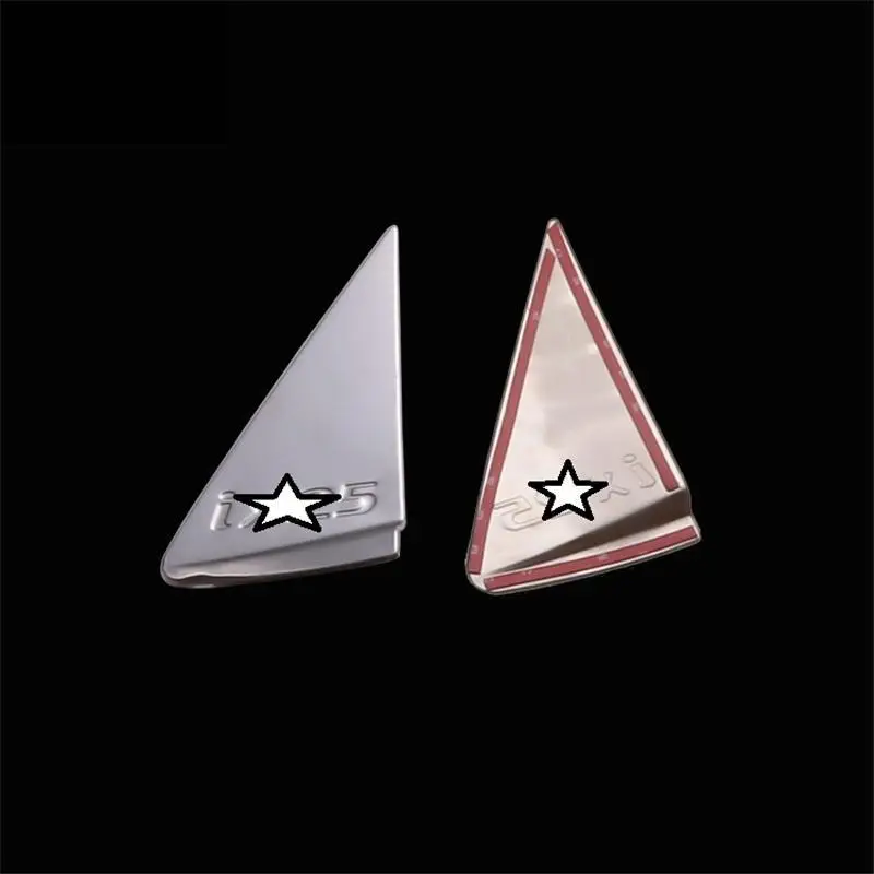 Фара для кузова задняя лампа внешняя Модифицированная декоративная