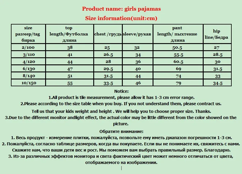 

MudiPanda New Autumn Girls Pajamas Sets 100% cotton pure Pyjamas Kids Pajama Infantil Sleepwear Home Clothing Baby Pajama 2-10T