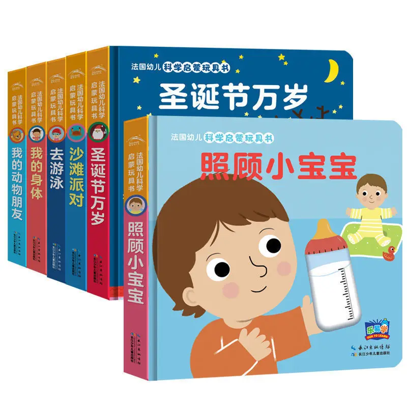 

6 Pcs/Set Baby Science Enlightenment Touch Toy Book Three-dimensional flip Books Not To Tear A Single BookLivros Kawaii Comic