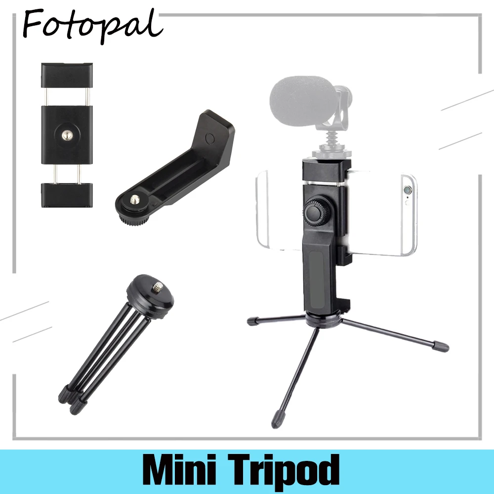 Fotopal мини штатив ручной дорожный Настольный держатель для камеры алюминиевый