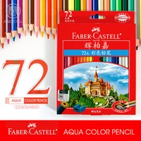 faber castell coffret watercolor pencils professional colored pencil aqua colour coloring pencils set for drawing art supplies