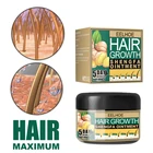 Восстанавливающий крем для волос Eelhoe, 30 мл, с имбирным маслом и другими растительными экстрактами
