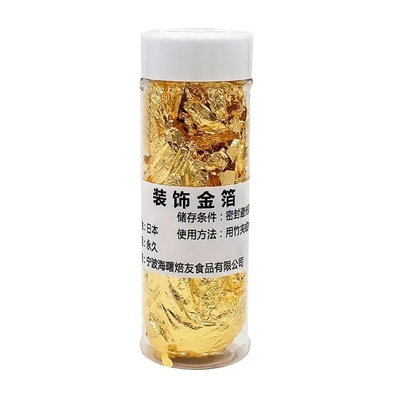 3 г/банка из золотой фольги бумажные листья безопасное украшение для торта