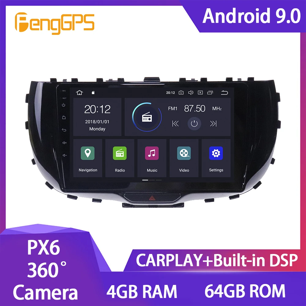 Головное устройство Автомобильное на Android 10 для KIA Soul SK3 2019-2020 DVD-плеер с сенсорным