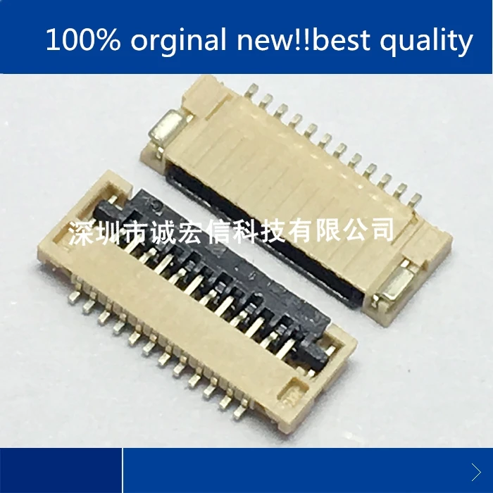 

10pcs 100% orginal new real stock DF13-2P-1.25H 2P 1.25MM horizontal sticker connector