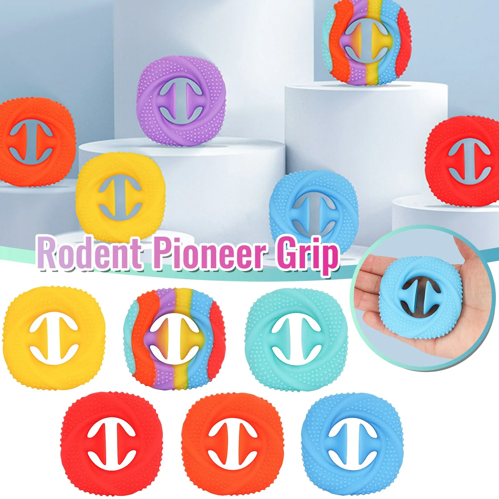 

Stress Finger Hand Grip Extrusion Stress Reliever Fidget Anxiety Relief Toy Adult Child Simple Stress Toys Decompression