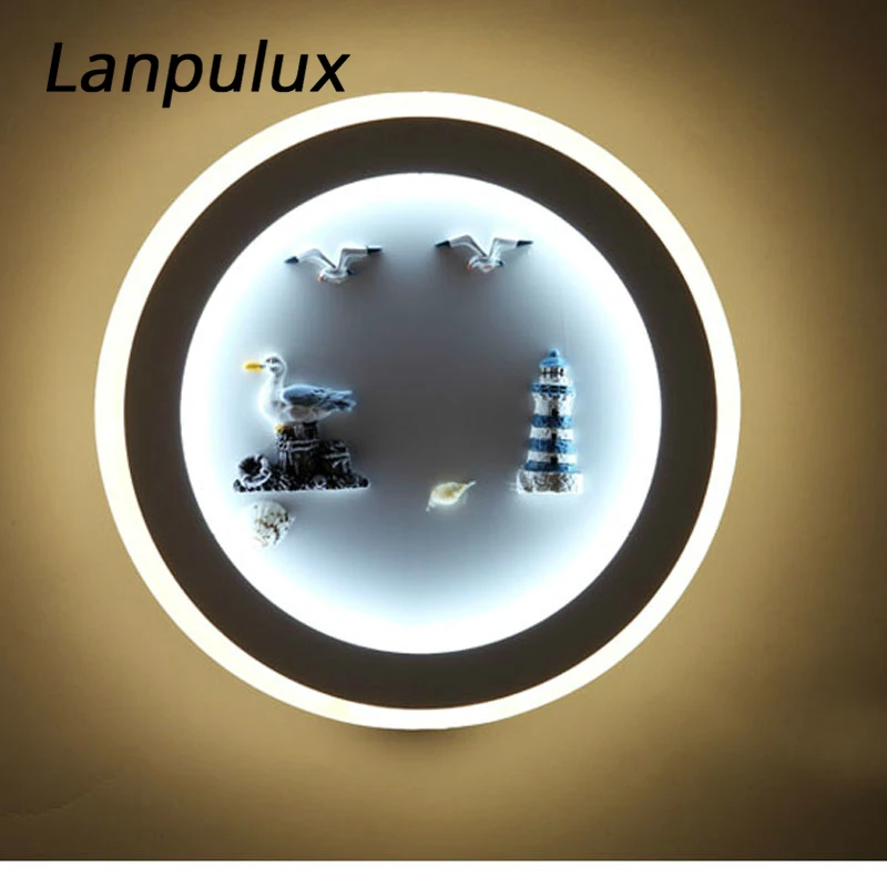 Настенный светильник Lanpulux в океаническом стиле для мальчиков спальни гостиной