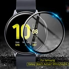 Защитная пленка для Samsung Galaxy Watch Active 2, защитная пленка из ТПУ с полным покрытием, 44 мм, 40 мм, 123 шт.
