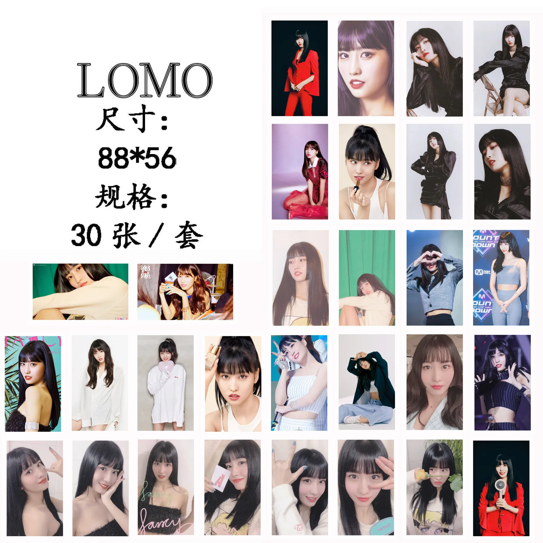 30 шт./компл. Kpop два раза набор фотостудий Необычные вы альбом HD хорошее качество lomo фото карты два раза kpop вентиляторы коллекция новое поступление