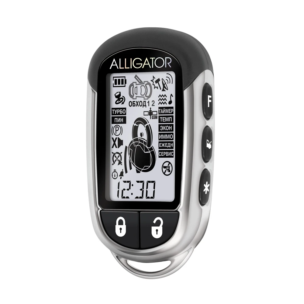 Alligator sp 75. сигнализация alligator td-350. сигнализация аллигатор 868 с автозапуском. сигнализация с автозапуском alligator с автозапуском. Alligator sp-75rs.