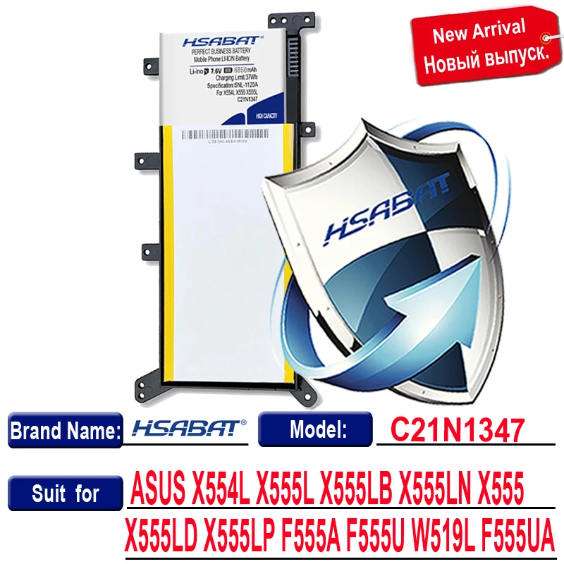 Аккумулятор HSABAT 6850 мАч для ASUS X554L X555L X555LB X555LN X555 X555LD X555LP F555A F555U W519L F555UA VM 100%