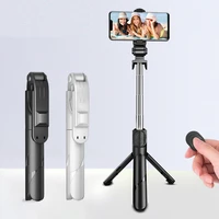 caseier bluetooth selfie stick phone stand tripod with beauty fill light live streaming telescopic and portable multifunctional