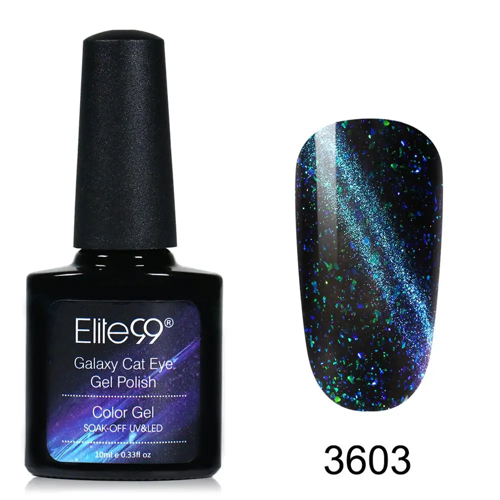 3603 Elite99 10 мл Galaxy Гель-лак для ногтей с эффектом «кошачий глаз» черная основа необходимо замачивать Магнитный УФ-гель для ногтей Полупостоянный Маникюр гель лак - Цвет: 3603