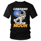 Футболка мужская с забавным принтом, хлопок, короткий рукав, ADA, криптовалюта, забавная форма, Харадзюку