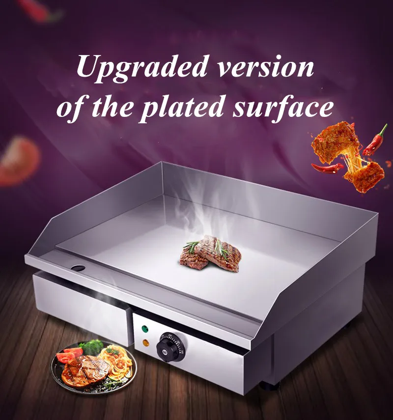 3 кВт 55 см Электрический гриль горячая плита из нержавеющей стали коммерческий