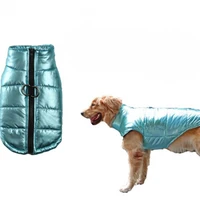 winter puppy clothes pet coatssuitable for small medium and large chihuahua golden retriever yorkshire terrier warm coat vest