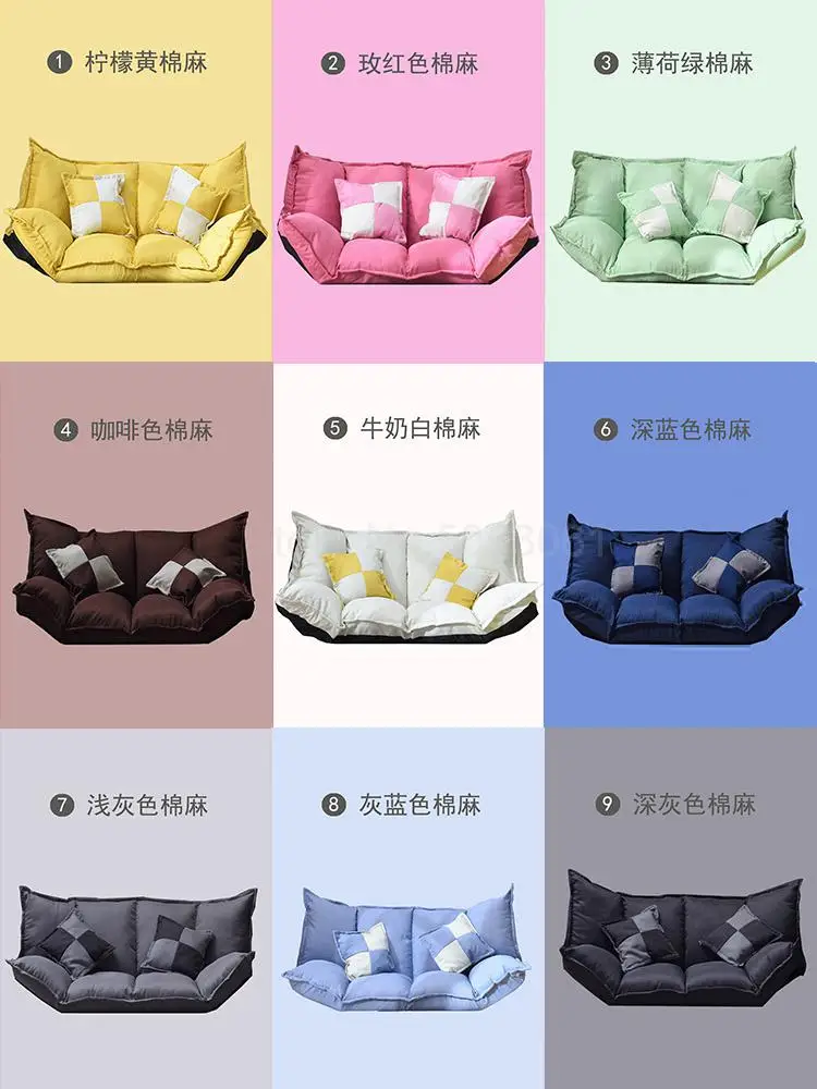 Ленивый диван-кровать двойного назначения складная японская татами для спальни