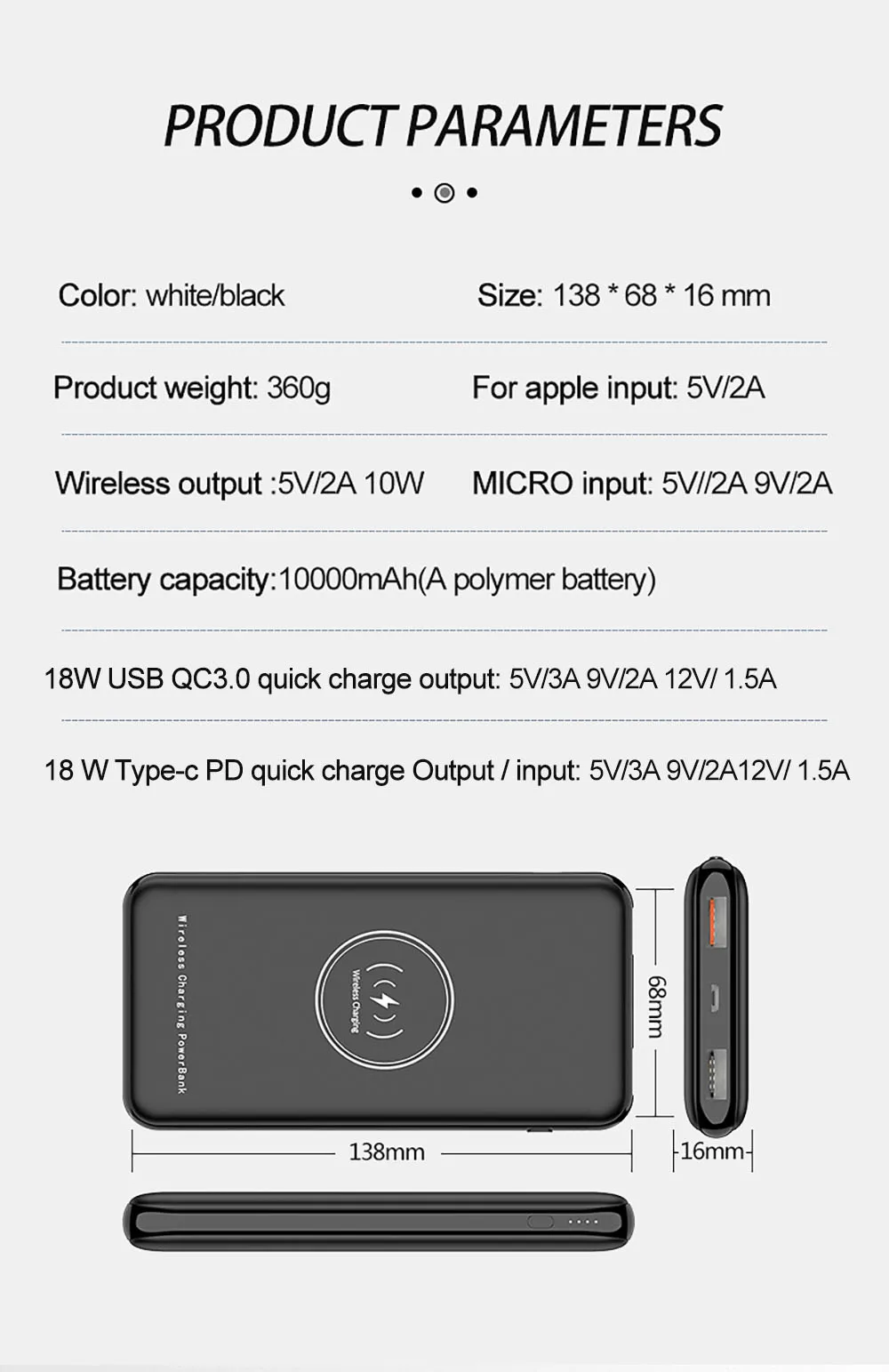 Портативное зарядное устройство 10000 мАч, 18 Вт, быстрая зарядка QC3.0, PD3.0, 10 Вт, Qi, беспроводное зарядное устройство, внешний аккумулятор для быстрой зарядки