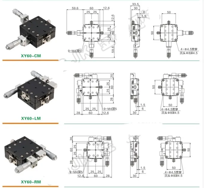 Ось XY 60*60 мм Ручная сменная платформа линейная стадия форматно-раскроечный