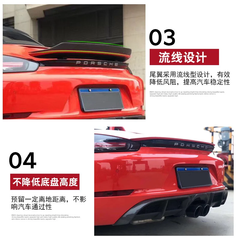 

Suitable for Porsche 718 Retrofitting Carbon Fiber Refitting Front Rear Lip Side Skirt Tailpiece Exterior Kit