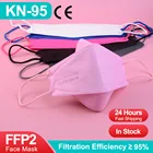 Маска с рыбками KN95 ffp2mask, маска с сертификатом CE, ffp2p2 многоразовая, респиратор ffp2, маска для взрослых