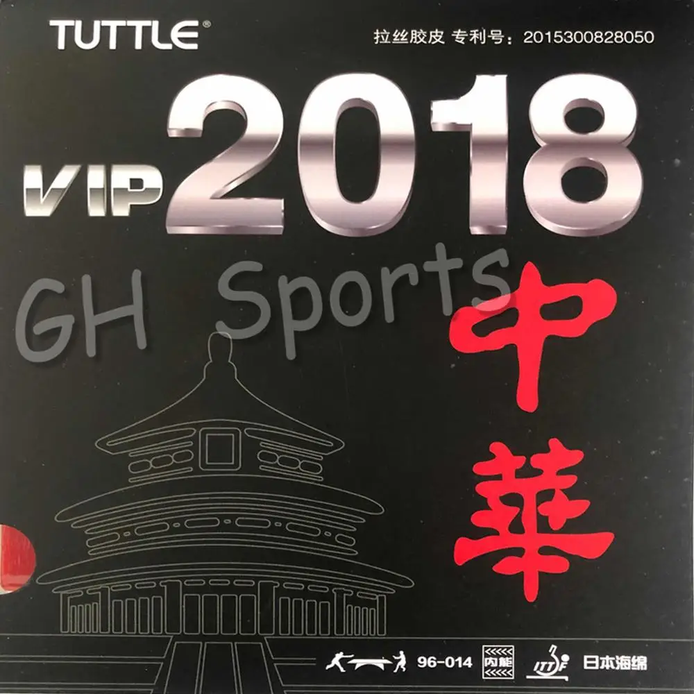 TUTTLE VIP 2018 супер светильник 40 + резиновый Настольный теннис губка для пинг понга