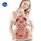 Рюкзак для детей кенгуру