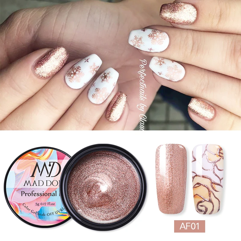 MAD DOLL Гель лак для ногтей рисунок металлик блестящий розовое золото синий
