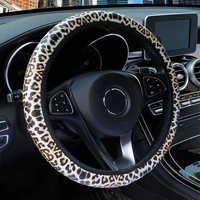 universal leather car steering wheel cover camouflage leopard print elastic anti slip soft car steering wheel 38cm accessories