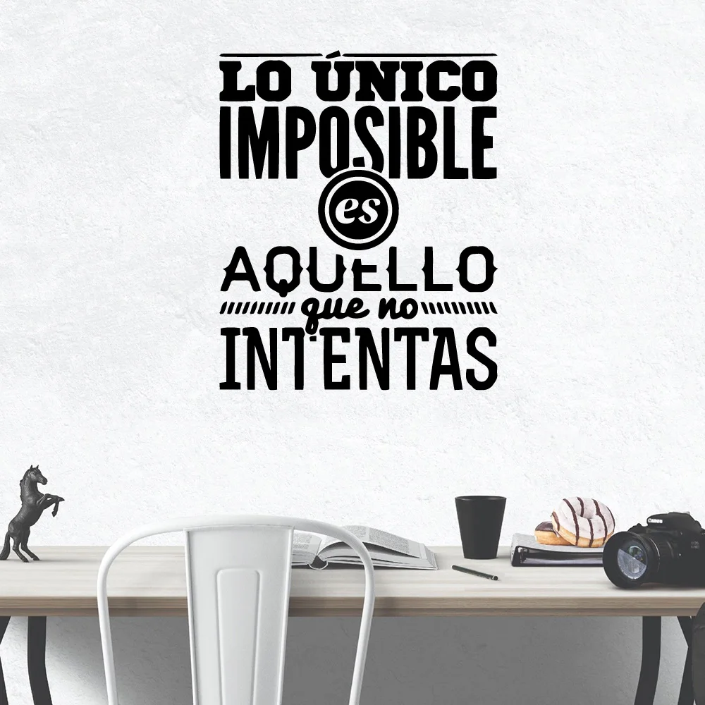 Роскошные непроницаемые съемные пластиковые настенные наклейки Luxuriant IMPOSIBLE для украшения гостиной, офиса, школы компании, водонепроницаемые наклейки с искусством.