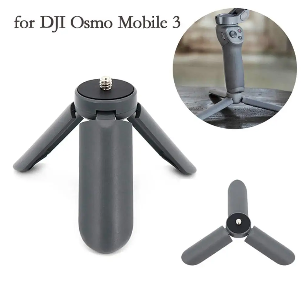 Держатель для штатива держатель фотографии аксессуары DJI Osmo Mobile 3 / 2 Gimbal Ручной
