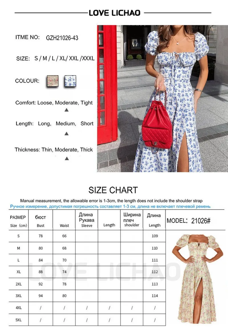 Летнее модное элегантное платье в богемном стиле с принтом Макси разрезом для