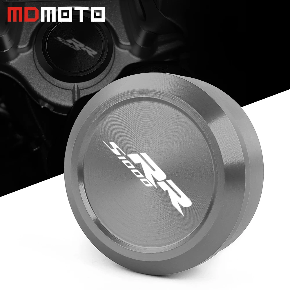 Руль мотоцикла декоративные вкручивающаяся рукоятка швабры бар Кепки КРЫШКА ДЛЯ
