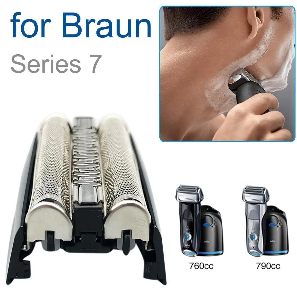 Сменная бритвенная головка аксессуары для Braun 70B 70S 7 series бритвенные