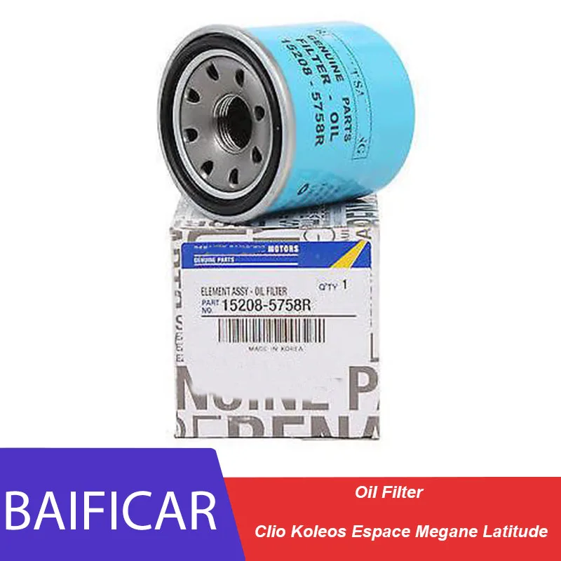 Новый Оригинальный масляный фильтр Baificar 15208 5758R для Renault Clio Koleos Espace Megane