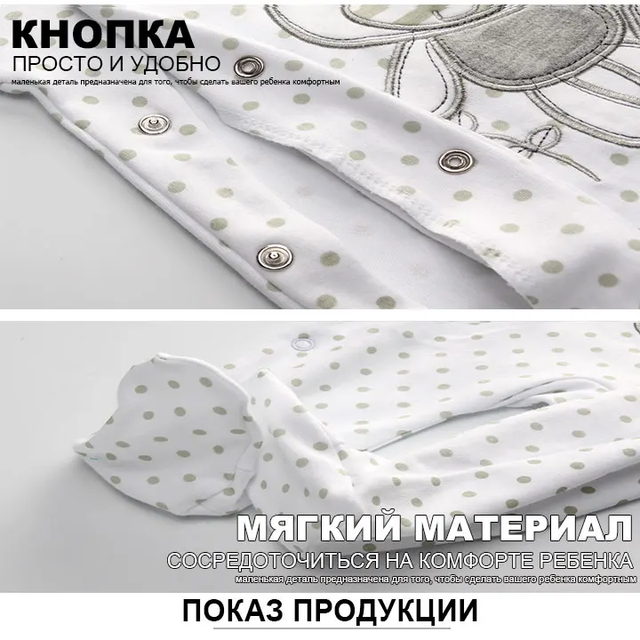 3 шт./партия для малышей и детей, зимний спортивный комбинезон для малышей; одежда с длинными рукавами комплект одежды из хлопка для маленьких детей, junmpsuit для девочек ropa малыш Bebe Одежда для девочек