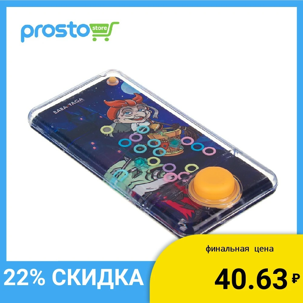 ПИНБОЛ ВОДНЫЙ В ВИДЕ СМАРТФОНА ПЛАСТИК 13 5Х6 5СМ |