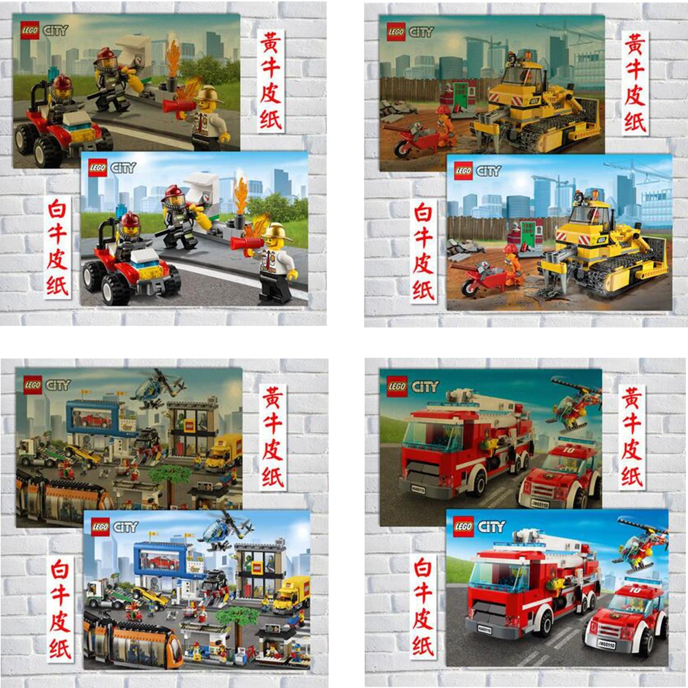 LEGO City крафт бумага художественный плакат Бар Кафе бренд домашнее искусство