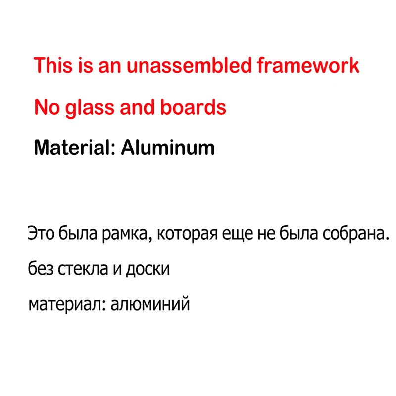 Скидка Рамка для картин, металлическая, без доски, без стекла, 40x50, 50x60, 40x60 Дешево Рамка для картин, металлическая, без доски, без стекла, 40x50, 50x60, 40x60