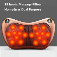 2021 new neck massager 18 heads relaxation massage pillow vibrator heating massager for body neck back rechargeable