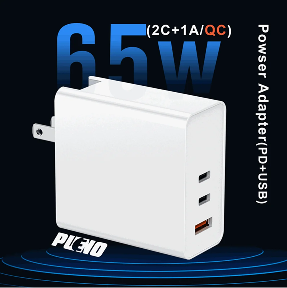PD 65 Вт с разъемом USB Type-C для путешествий 3 портов зарядное устройство QC4.0 PD3.0