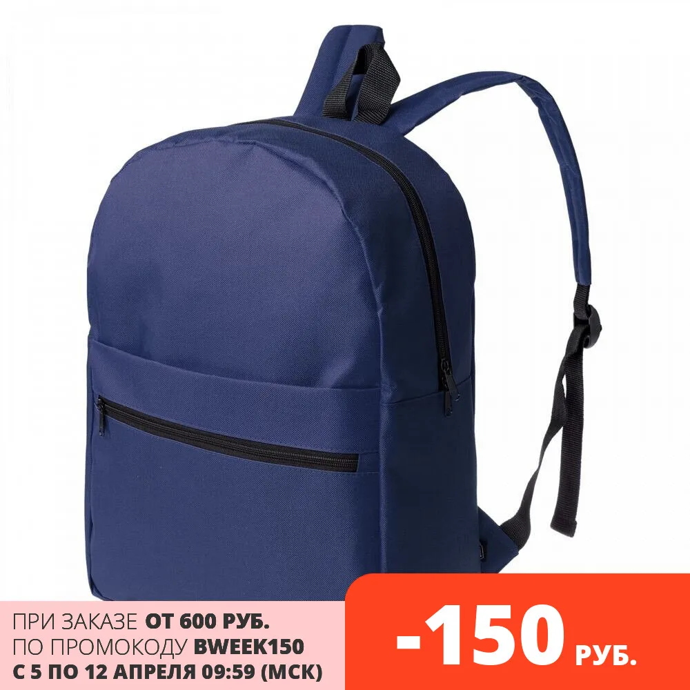 Рюкзак Unit Regular|Мужские рюкзаки| |