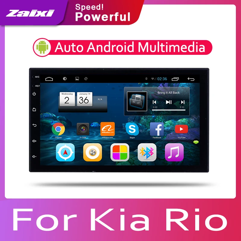 Автомобильная система Android 1080P IPS ЖК экран для Kia Rio Rio5 Xcite 2005 2006 2007 2008 2009 2010